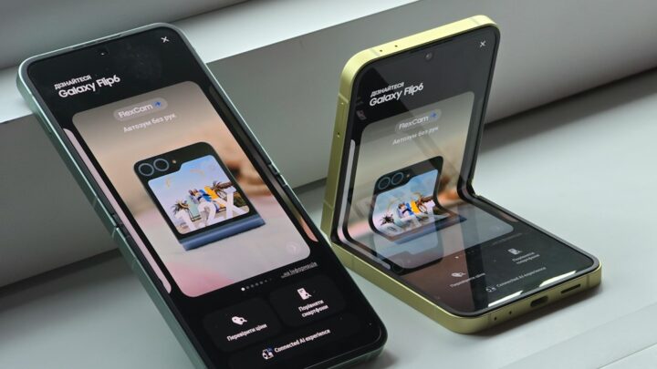 Samsung Galaxy Z Flip clamshell foldable illustrating the form factor a future iPhone Flip could compete with
