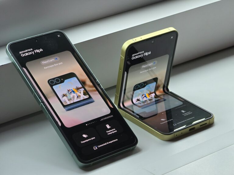 Samsung Galaxy Z Flip clamshell foldable illustrating the form factor a future iPhone Flip could compete with